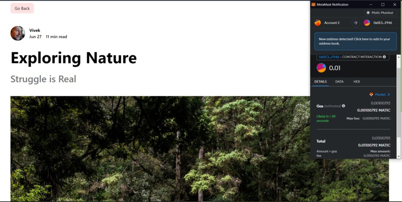 DeBlog – screenshot 5