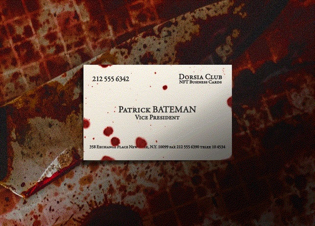 Dorsia Club – screenshot 1