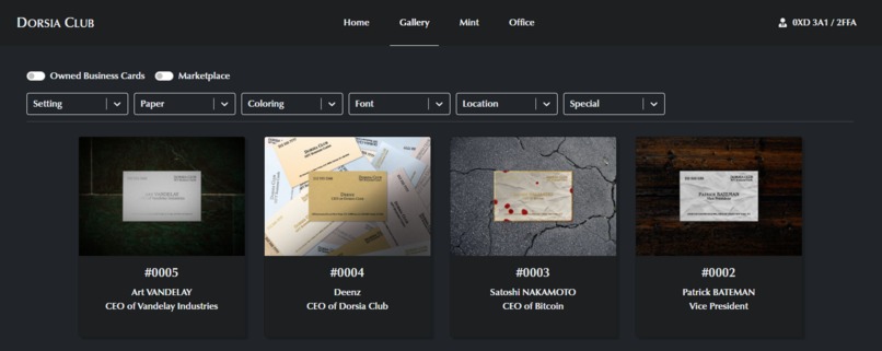 Dorsia Club – screenshot 4