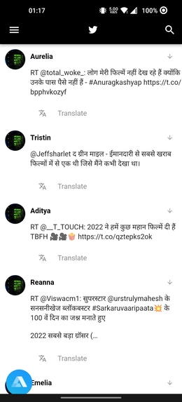 Liber – screenshot 14