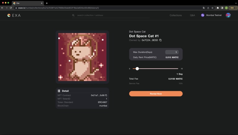 EXA – screenshot 1
