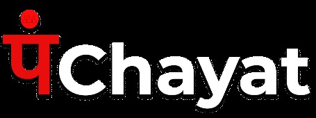 Panchayat – screenshot 1