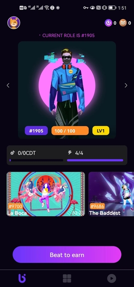 Ubeat   – screenshot 1