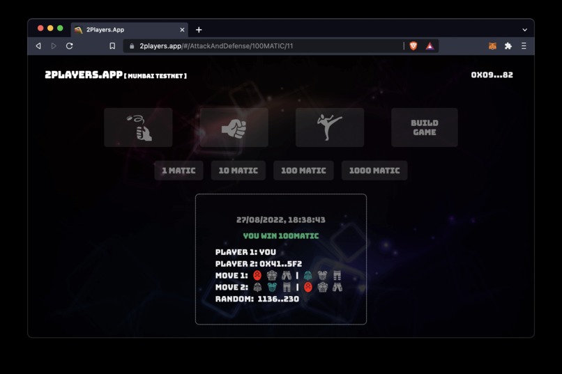 2Players.App – screenshot 5