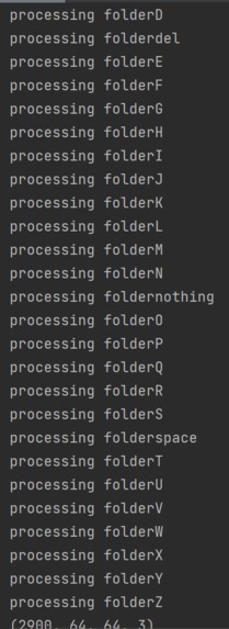 ASL to English Converter – screenshot 1