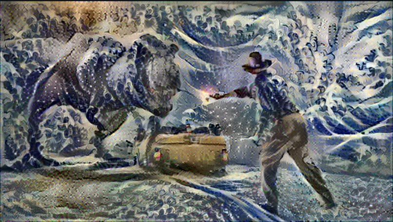 TECHnique – screenshot 1