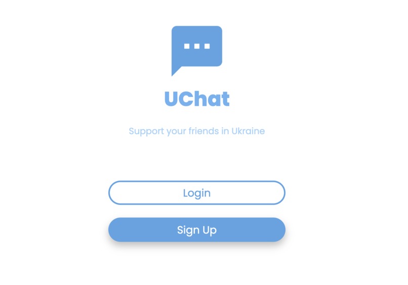 UChat – screenshot 1