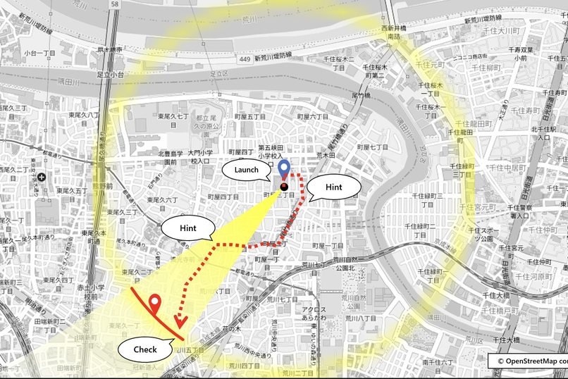 Daily Walk Game – screenshot 3