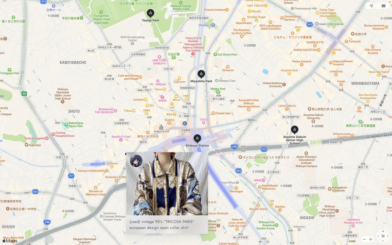 mottainai – screenshot 6