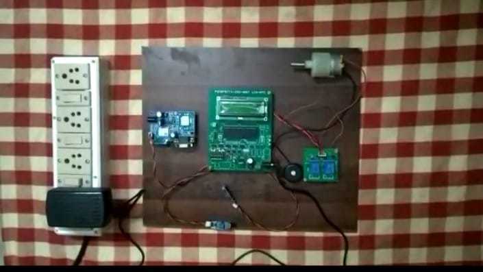 ATM security monitoring machine – screenshot 1