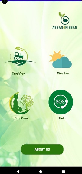 Asaan4Kisaan – screenshot 1