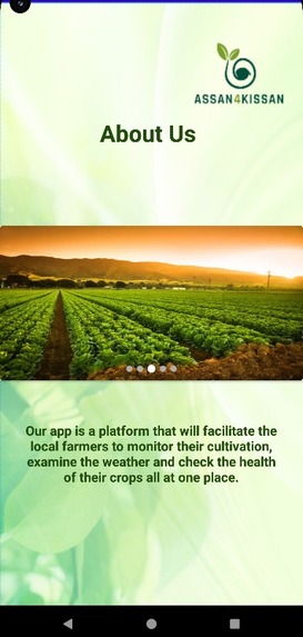Asaan4Kisaan – screenshot 5