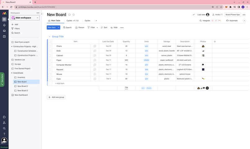 GreenShade – screenshot 4