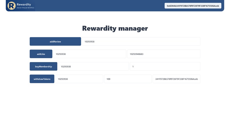 Rewardity – screenshot 2