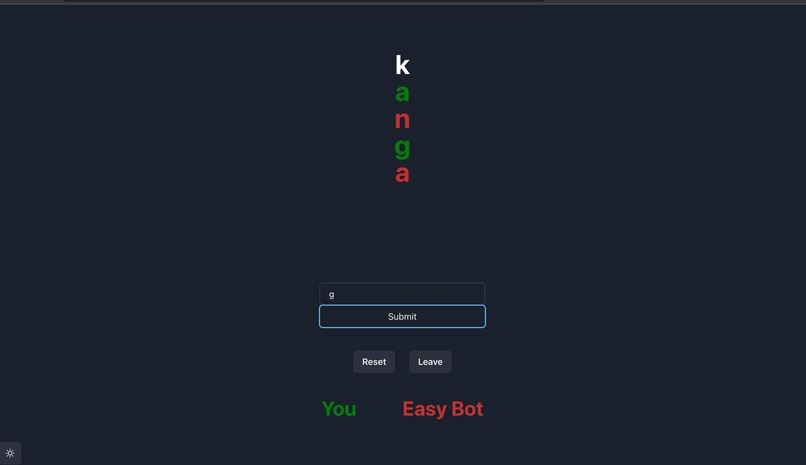 Ghost – screenshot 2