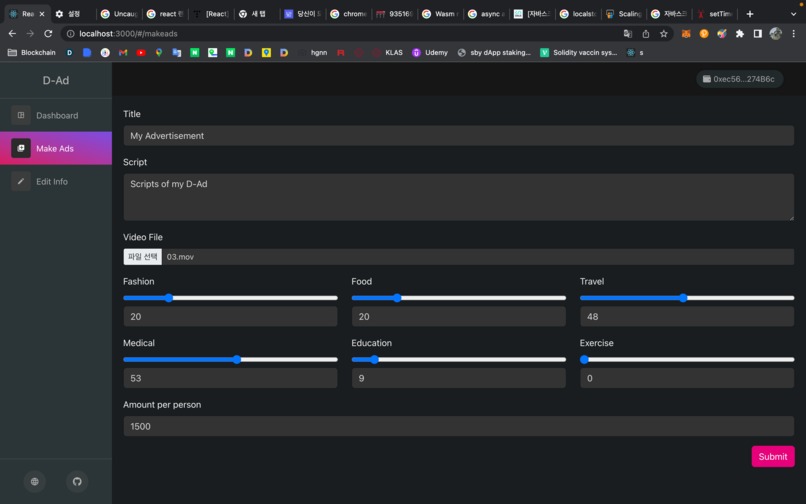 Unchain – screenshot 2