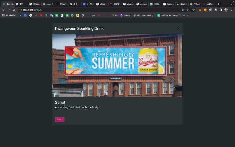 Unchain – screenshot 4
