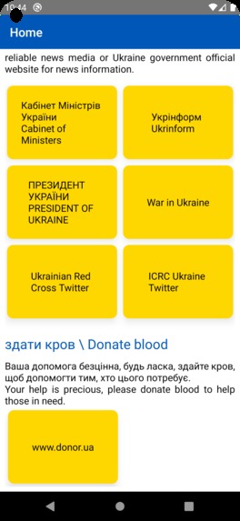 WeConnect – screenshot 3