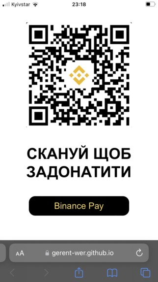 Donato – screenshot 1