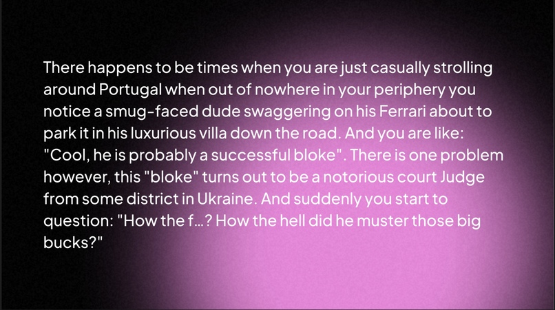 SAP – screenshot 2