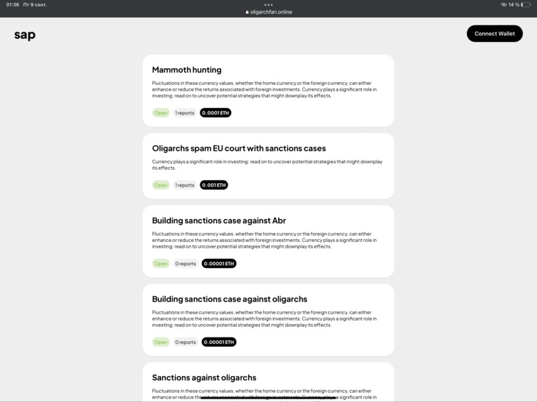 SAP – screenshot 5