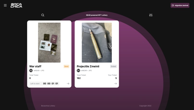 Giveatrofey – screenshot 1
