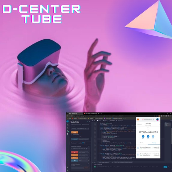 D-center tube – screenshot 1