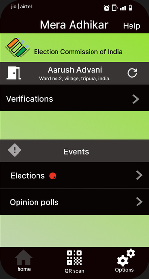 Mera adhikar – screenshot 7