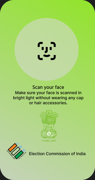 Mera adhikar – screenshot 13