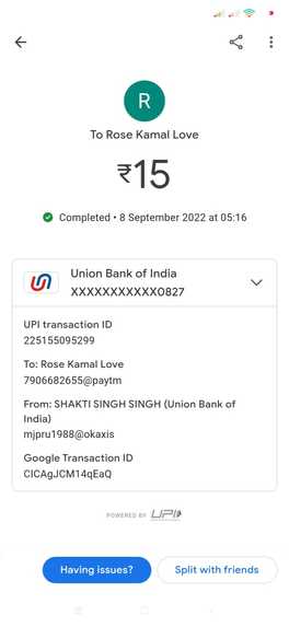 Captivators club website – screenshot 1