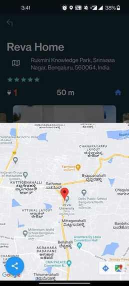 EVon – screenshot 5