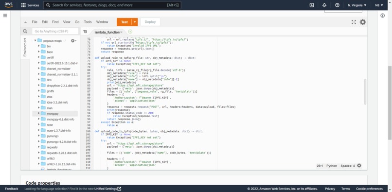 Pegasus – screenshot 5