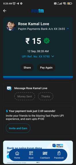 CodeZen – screenshot 4
