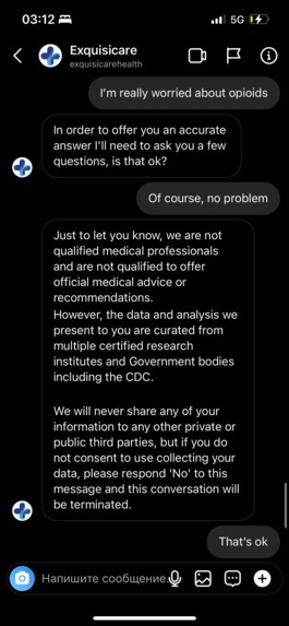 Exquisicare – screenshot 2