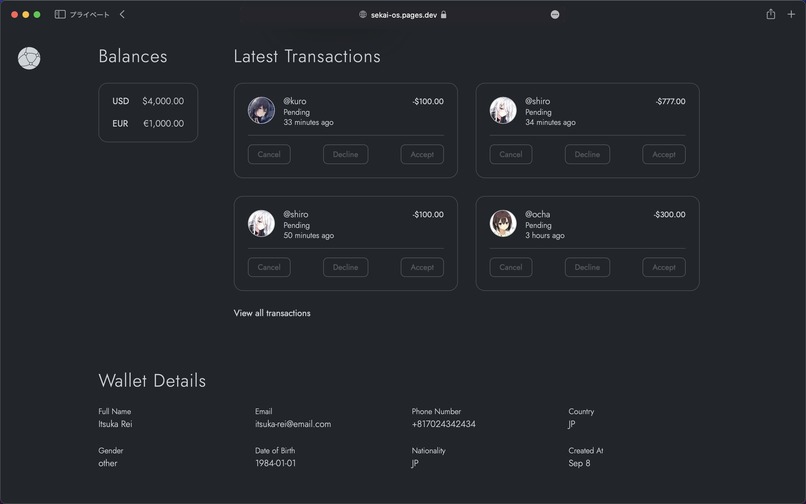sekai-os – screenshot 4