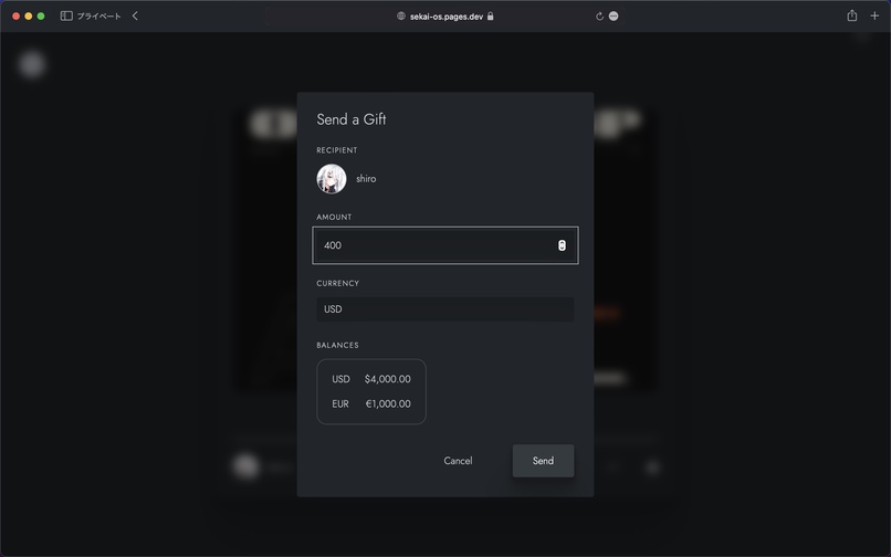 sekai-os – screenshot 6