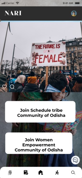 NARI - Women safety and welfare web application – screenshot 5
