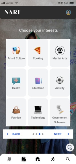 NARI - Women safety and welfare web application – screenshot 7