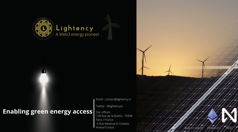 Lightency – screenshot 1