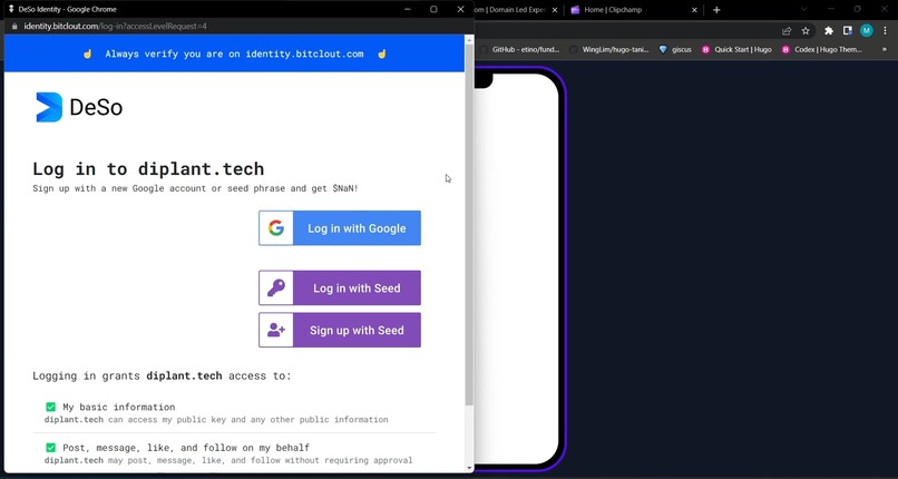 Diplant – screenshot 4