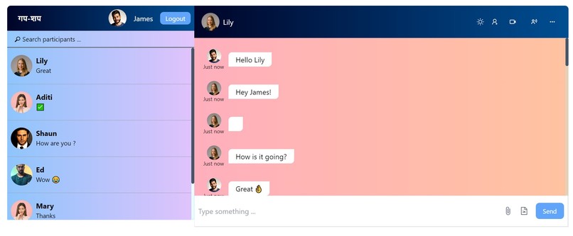 Gap-Shap – screenshot 4
