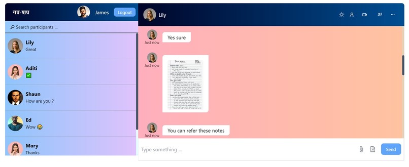 Gap-Shap – screenshot 5