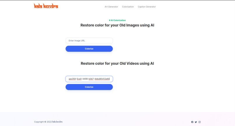 Kala Kendra – screenshot 8