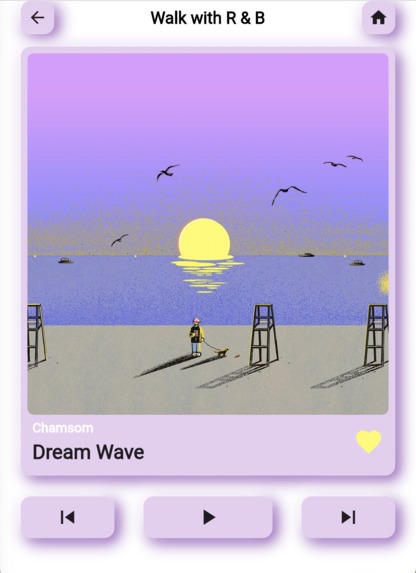 Beats to the Step – screenshot 3