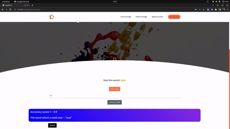 Upahith – screenshot 4