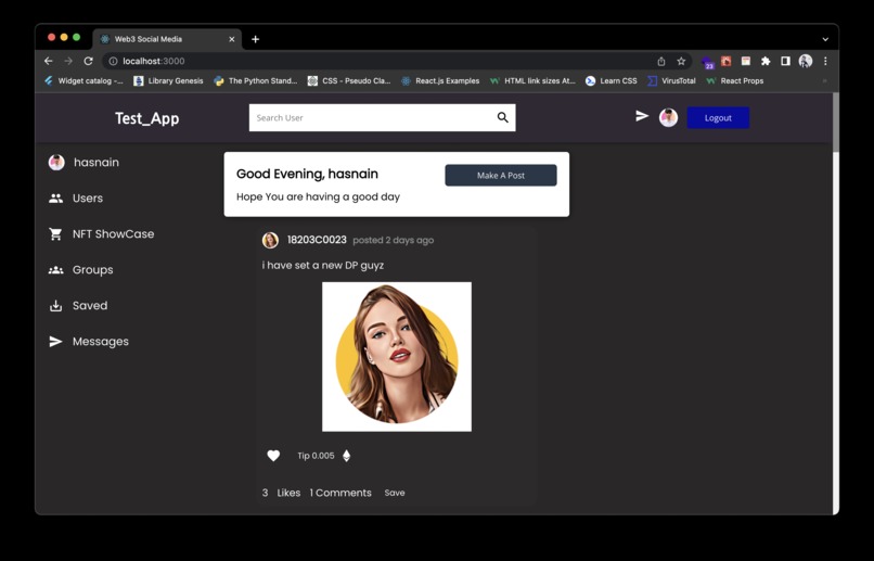 Reach Me – screenshot 3