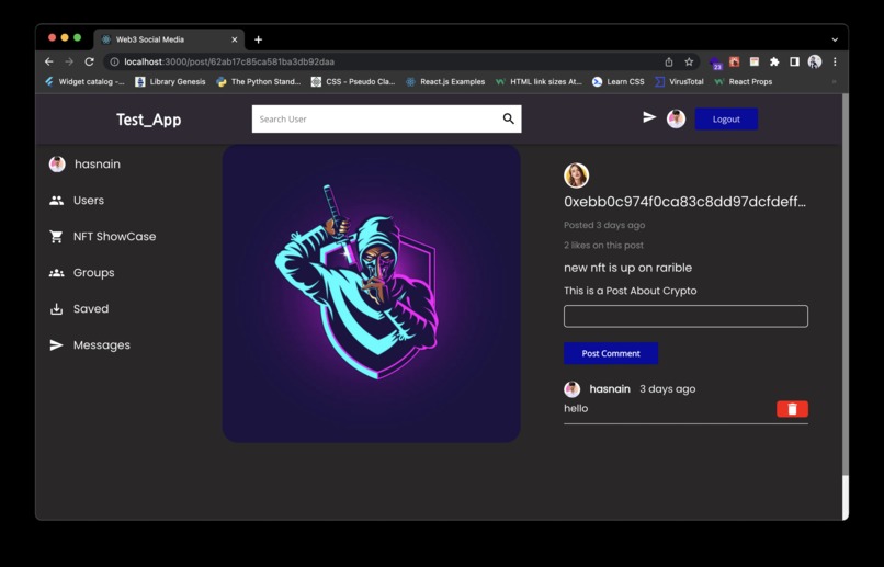 Reach Me – screenshot 8