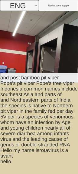 heAR – screenshot 3