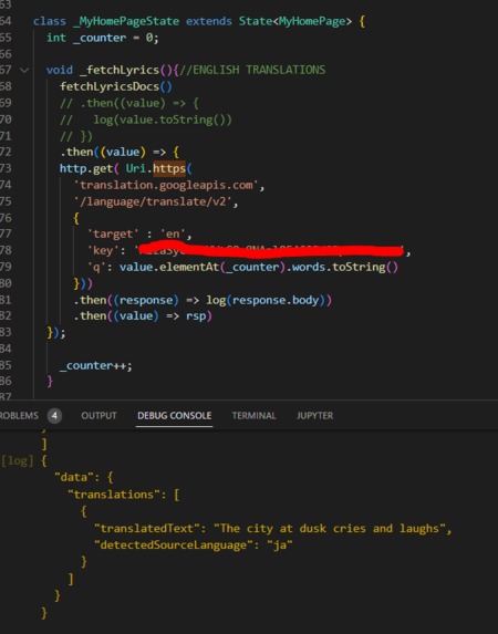 Lyrify – screenshot 6
