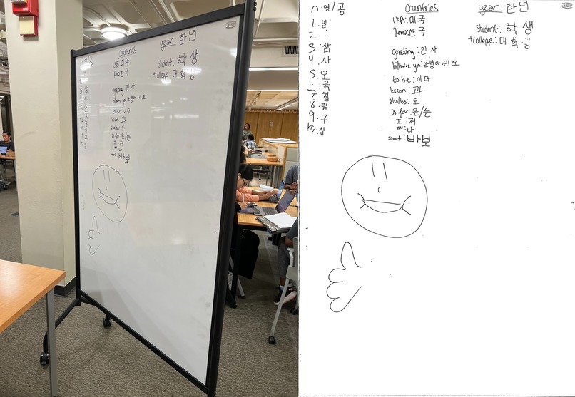 EZnote – screenshot 3